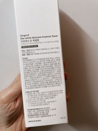 uc9v0shedk님이 올린 리뷰 사진 2