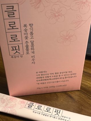 노룽지님이 올린 리뷰 사진 3