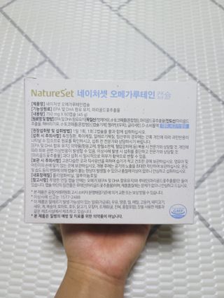 SunheeKim님이 올린 리뷰 사진 3