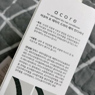 어코어 데미지케어 컨디셔너 — 4점을 준 리뷰어가 2021년 1월 올린 사용 사진