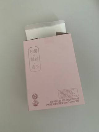 행복하고건강하기님이 올린 리뷰 사진 1
