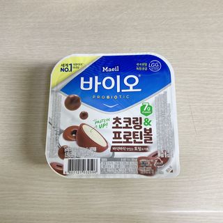 매일바이오 토핑요거트 — 4점을 준 리뷰어가 2021년 6월 올린 사용 사진