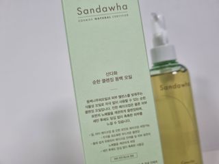 스킨큐어 산다화 순한 클렌징 동백 오일 200ml — 5점을 준 리뷰어가 2023년 4월 올린 사용 사진