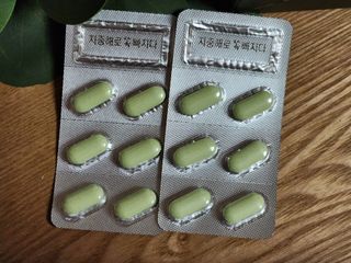 클린24시간 지중해로 쏙빠지다 1SET (800mg*60정) — 4.5점을 준 리뷰어가 2022년 10월 올린 사용 사진