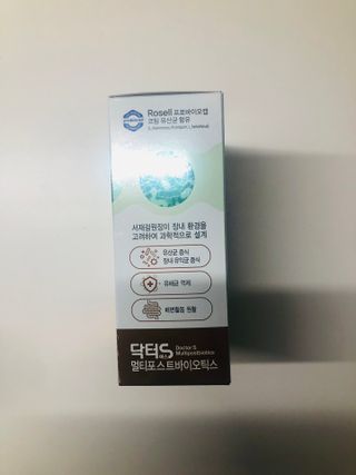tastegood님이 올린 리뷰 사진 2