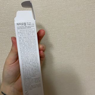피지오겔 레드수딩 시카밸런스 크림 50ml — 5점을 준 리뷰어가 2022년 4월 올린 사용 사진