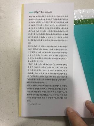 써니님이 올린 리뷰 사진 2