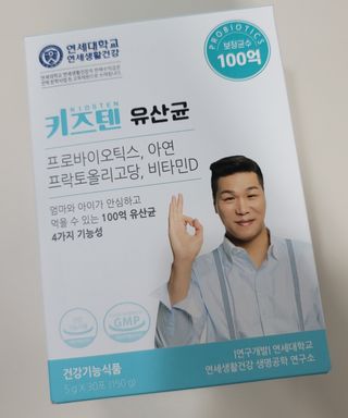 깔깔마녀님이 올린 리뷰 사진 1