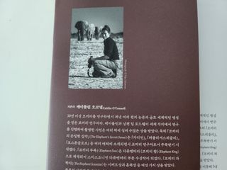 소다자매 뚜뜨님이 올린 리뷰 사진 2