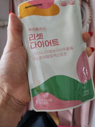 박오뎅님이 올린 리뷰 사진 2