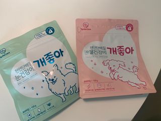 My Pet Care 천연단백질 관절건강에 개좋아 — 5점을 준 리뷰어가 2021년 3월 올린 사용 사진