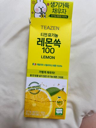 지블리님이 올린 리뷰 사진 3