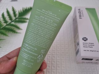 제이님이 올린 리뷰 사진 3