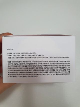 whiteJ님이 올린 리뷰 사진 3