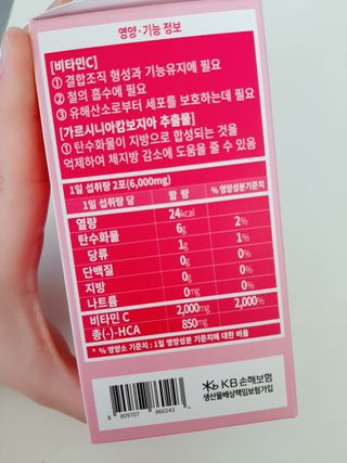 김민정님이 올린 리뷰 사진 3