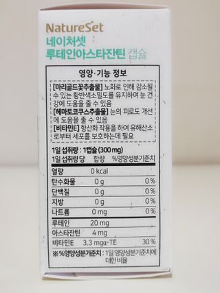 blue님이 올린 리뷰 사진 2
