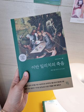 마작가님이 올린 리뷰 사진 4