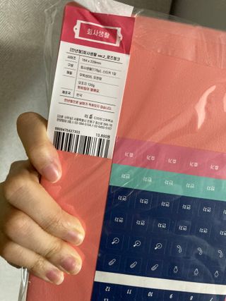 토라이몽님이 올린 리뷰 사진 3