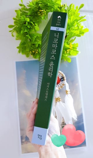 고은아이 릴리🌸님이 올린 리뷰 사진 2
