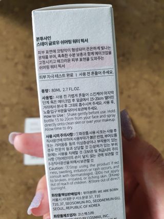 llast님이 올린 리뷰 사진 2