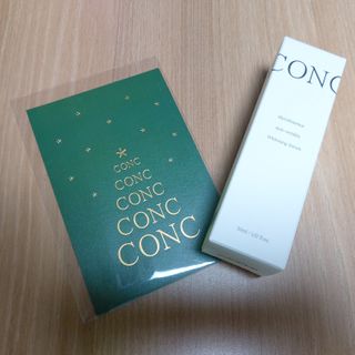 CONC 콩크 미로탐누스 안티링클 화이트닝 세럼 — 5점을 준 리뷰어가 2021년 1월 올린 사용 사진
