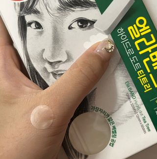 Wendy님이 올린 리뷰 사진 4