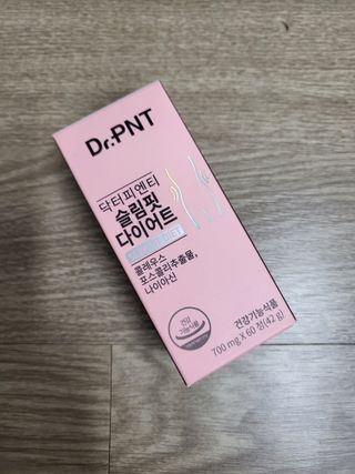닥터피엔티 [Dr.PNT] 하루 2알로 건강한 다이어트! 한겨울에도 체지방만 쏙~ 슬림핏 다이어트 — 5점을 준 리뷰어가 2022년 8월 올린 사용 사진