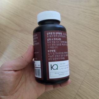 최강아키타견님이 올린 리뷰 사진 3