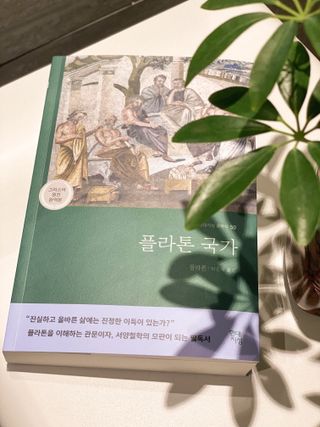 Ylime님이 올린 리뷰 사진 3