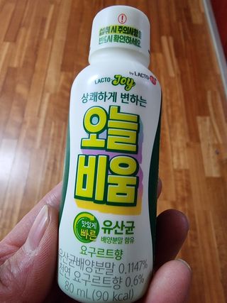 호찌키님이 올린 리뷰 사진 2