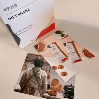[맘메이크] 체중조절 다이어트 쉐이크 — 5점을 준 리뷰어가 2021년 7월 올린 사용 사진