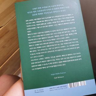 이지오지용님이 올린 리뷰 사진 2