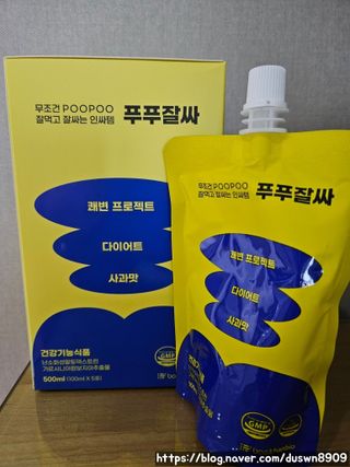 jureu님이 올린 리뷰 사진 1