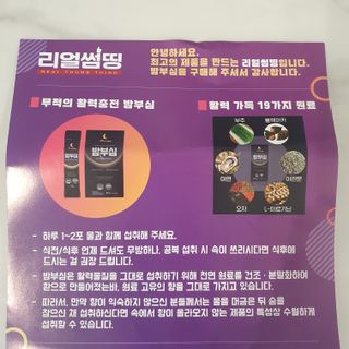 소확행님이 올린 리뷰 사진 3
