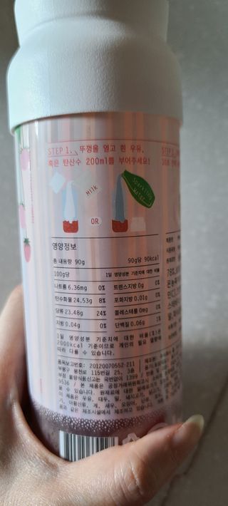 나니님이 올린 리뷰 사진 2