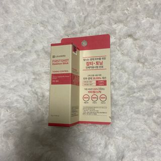 리더스코스메틱 리더스 퍼스트 샷 에센스 스틱 2종 — 3점을 준 리뷰어가 2022년 3월 올린 사용 사진