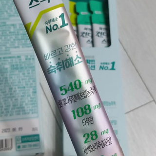 중부리도요님이 올린 리뷰 사진 3