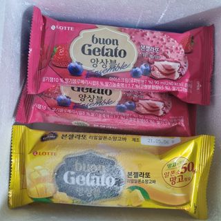 여온님이 올린 리뷰 사진 2
