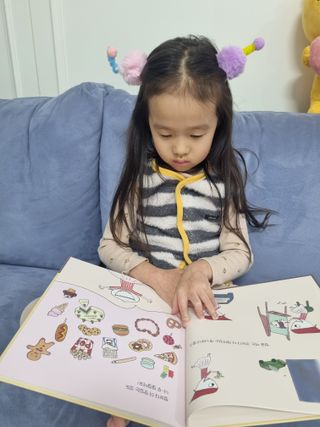 짱구야놀자님이 올린 리뷰 사진 4