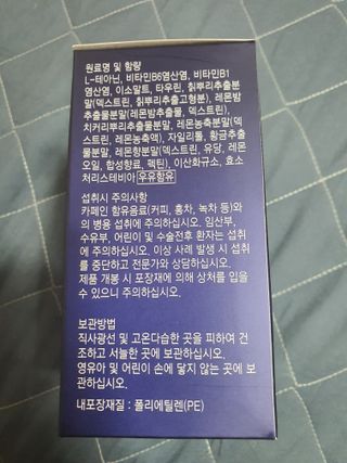noname님이 올린 리뷰 사진 4