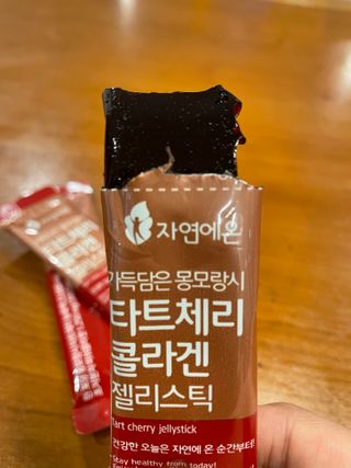 쏘이맘님이 올린 리뷰 사진 1