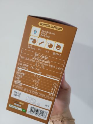 지니유니맘님이 올린 리뷰 사진 2