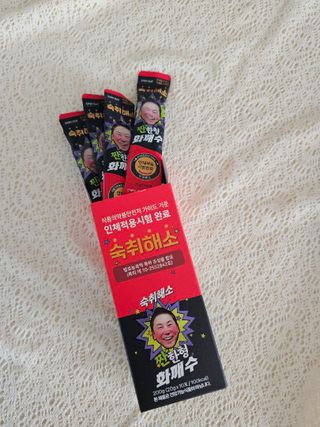 윤느님이 올린 리뷰 사진 2