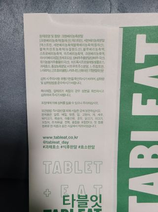 리라로님이 올린 리뷰 사진 2