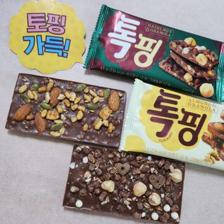 오란C파인님이 올린 리뷰 사진 1