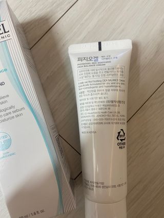 피지오겔 레드수딩 시카밸런스 크림 50ml — 5점을 준 리뷰어가 2022년 4월 올린 사용 사진