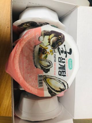 제이썬0103님이 올린 리뷰 사진 2