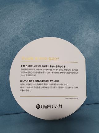 나이스님이 올린 리뷰 사진 2