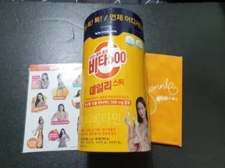 광동생활건강 [광동] 제니비타민C 비타500데일리스틱 180포+제니등신대+제니스티커 — 5점을 준 리뷰어가 2021년 12월 올린 사용 사진