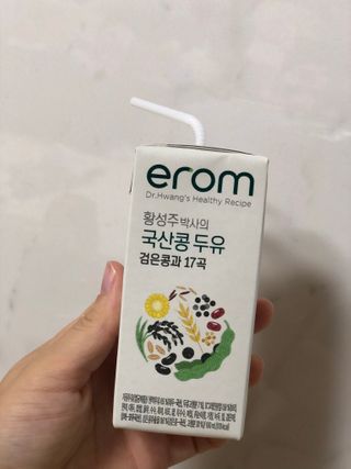 삐삐맘님이 올린 리뷰 사진 1